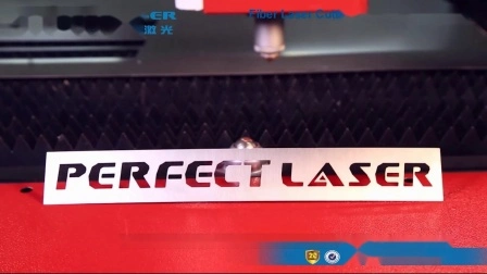 Láser perfecto